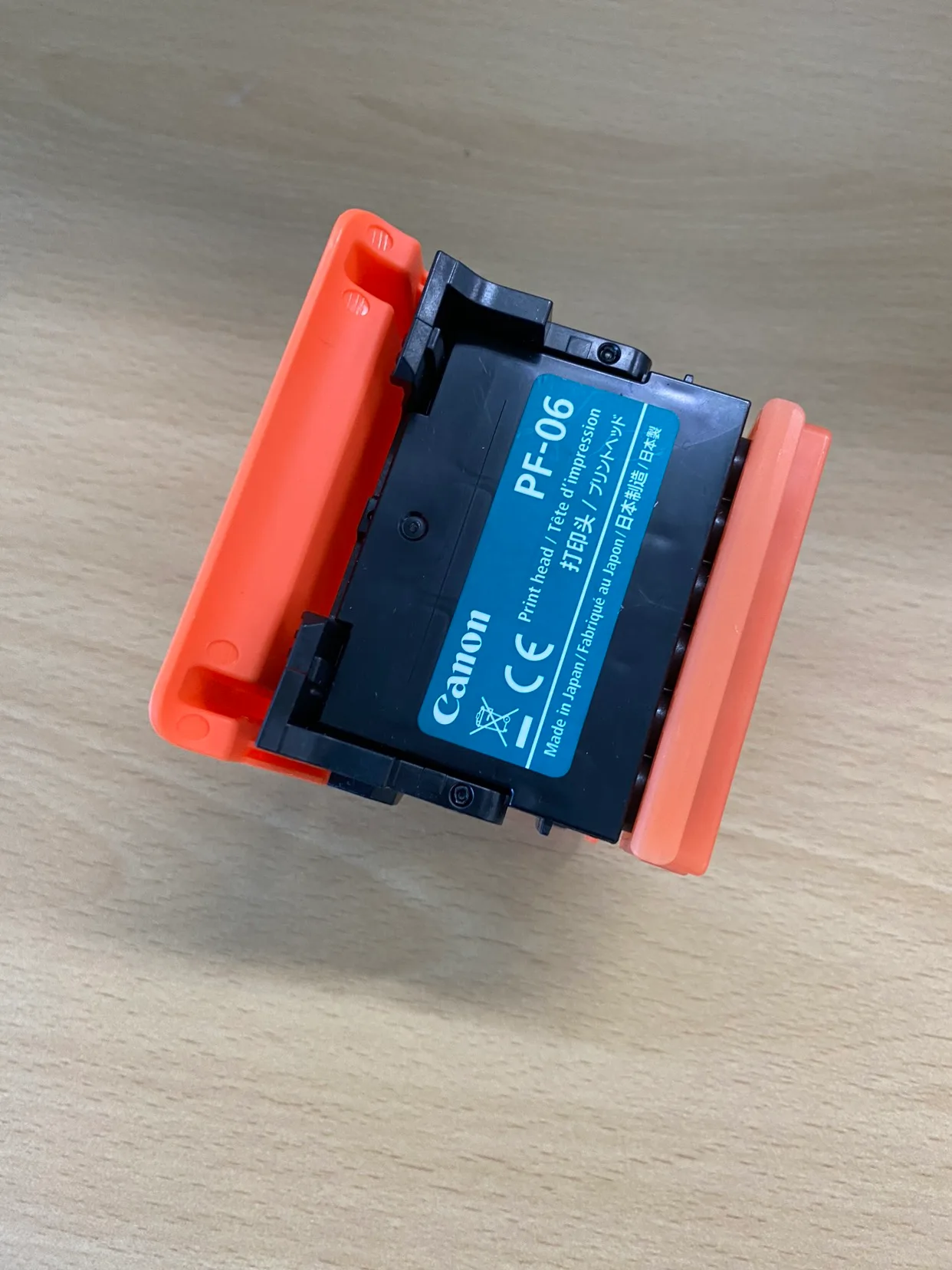 캐논 플로터 중고헤드(TM5200) PF-06