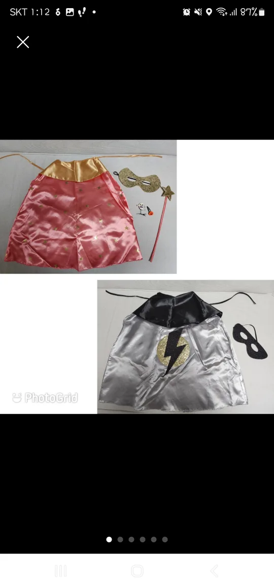 모던하우스 할로윈망또세트