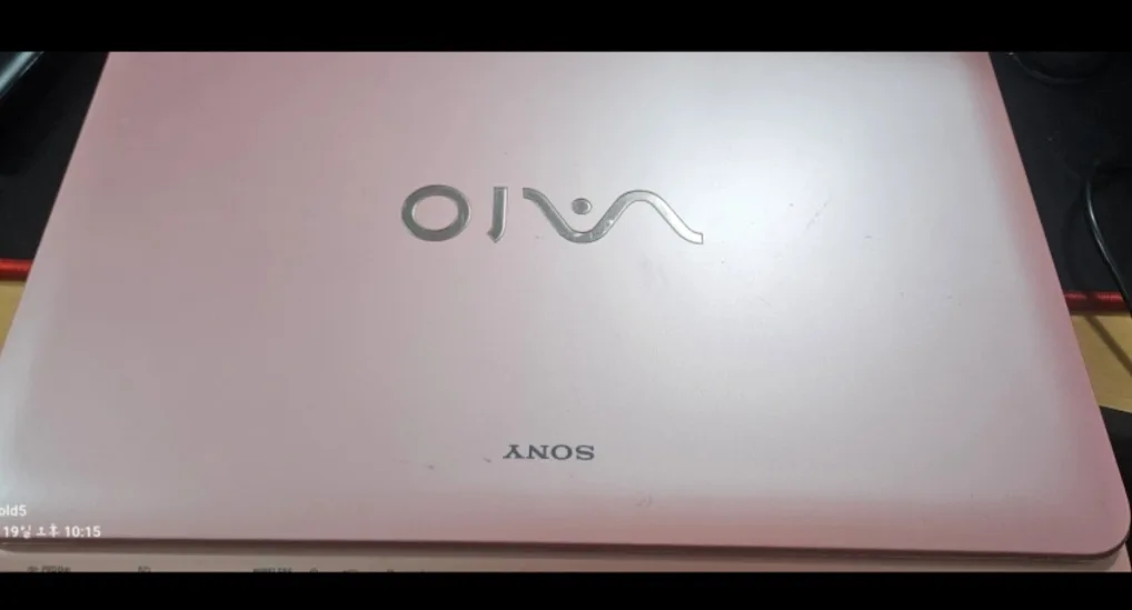 소니 노트북 막쓰실분