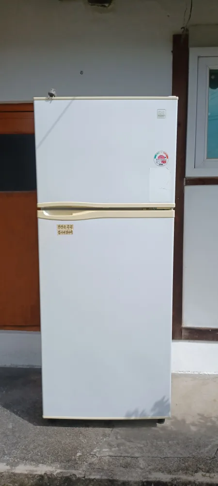 중고냉장고