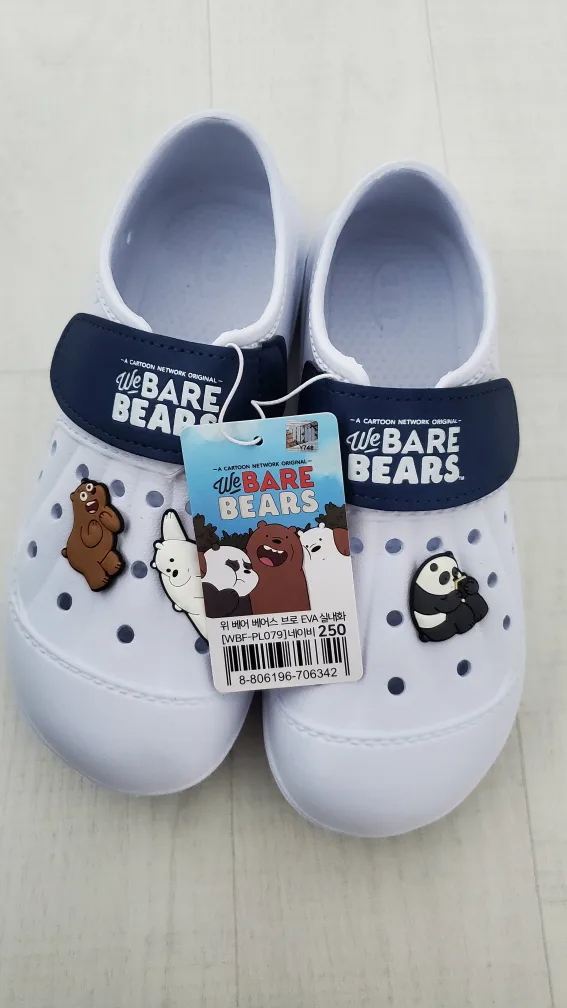 (새상품 학생실내화250)+(260털실내화 중고품)