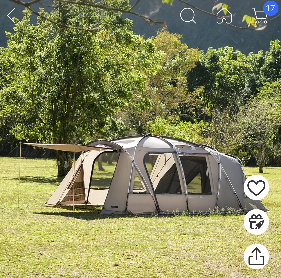 카즈미 뉴아티카 중고 제품 판매