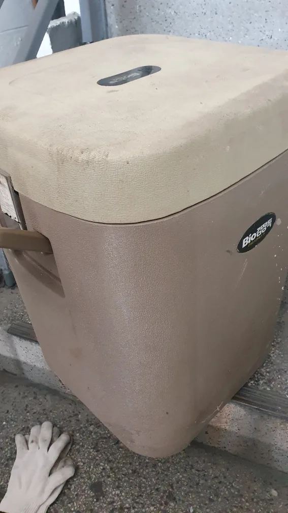 한일 바이오 김장독 45L 아이스박스