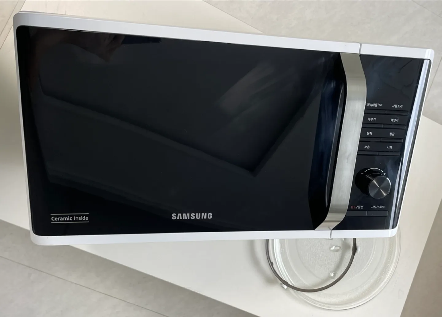 (중고) 삼성 전자레인지