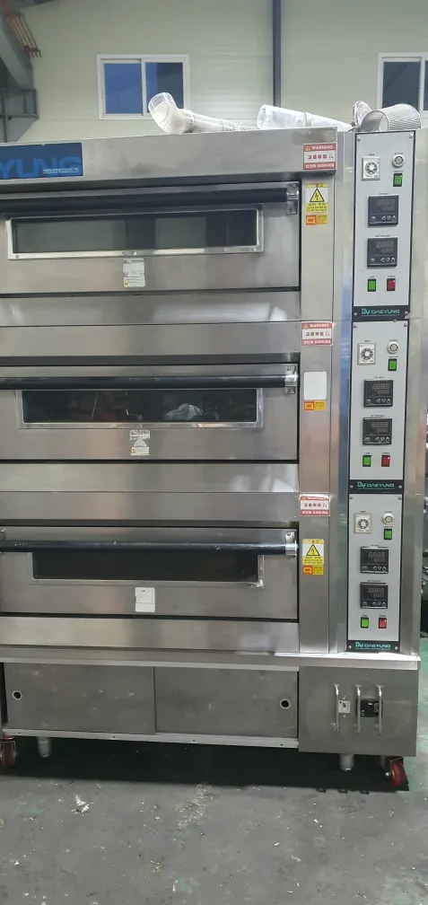 중고 오봉기 FDO-7103