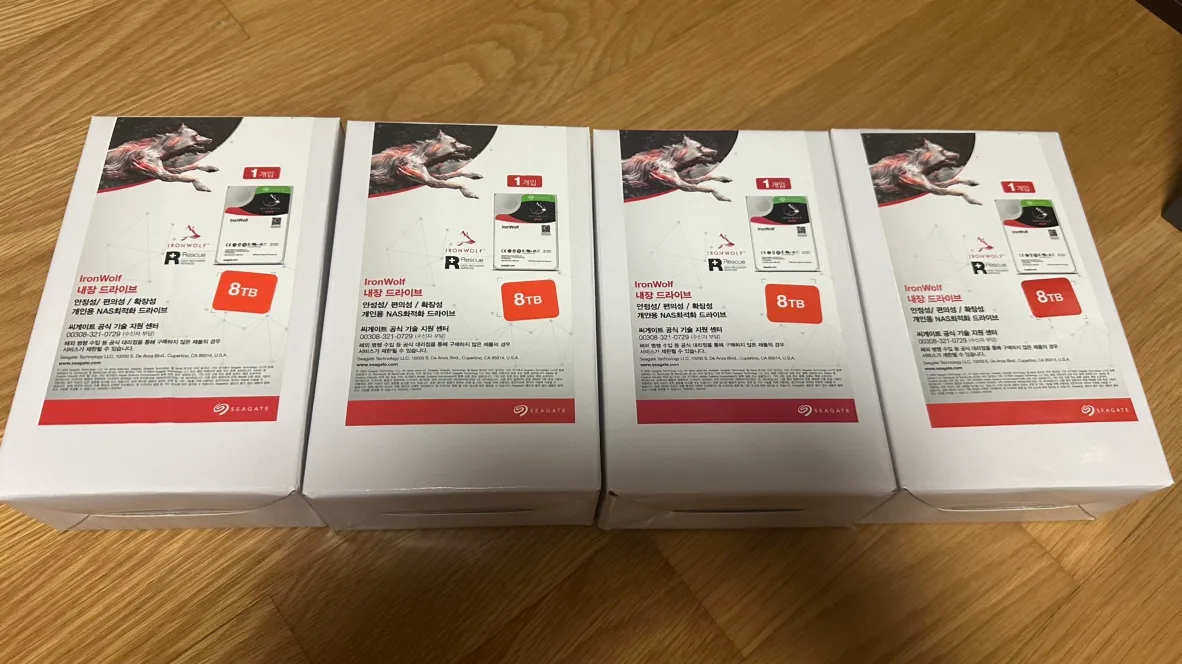 씨게이트 아이언울프 8TB NAS HDD (중고) 판매합니다.