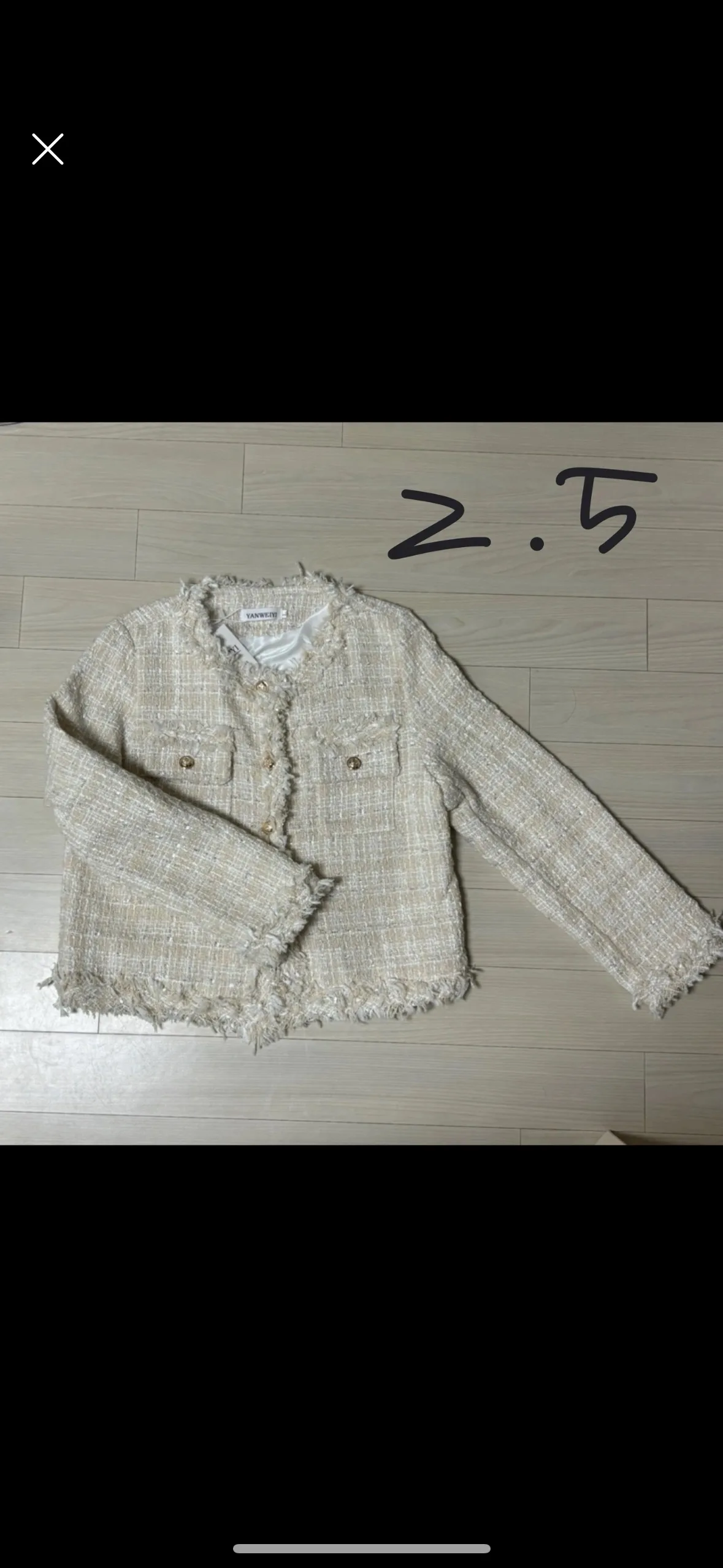 새옷•중고옷•신발 싸게 가져가세요