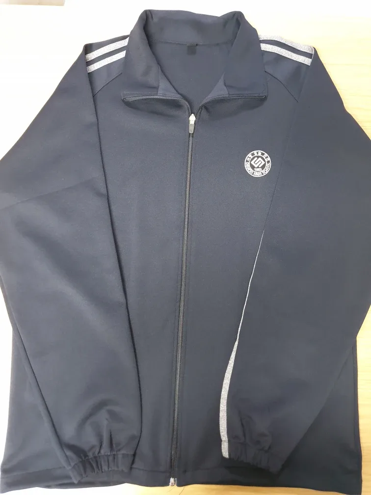 덕소고,와부중 새상품,중고,나눔