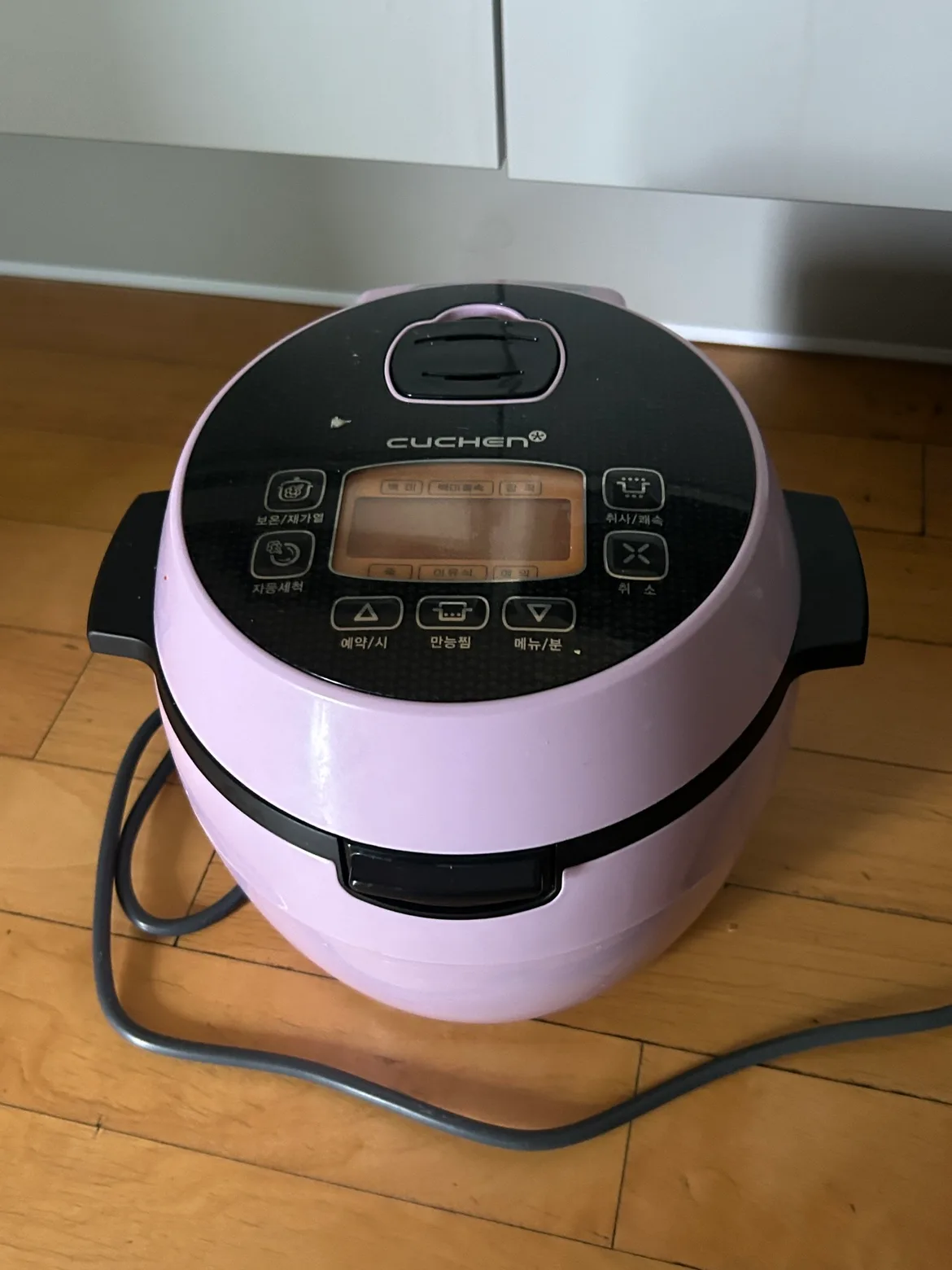 쿠첸 미니 밥솥 중고