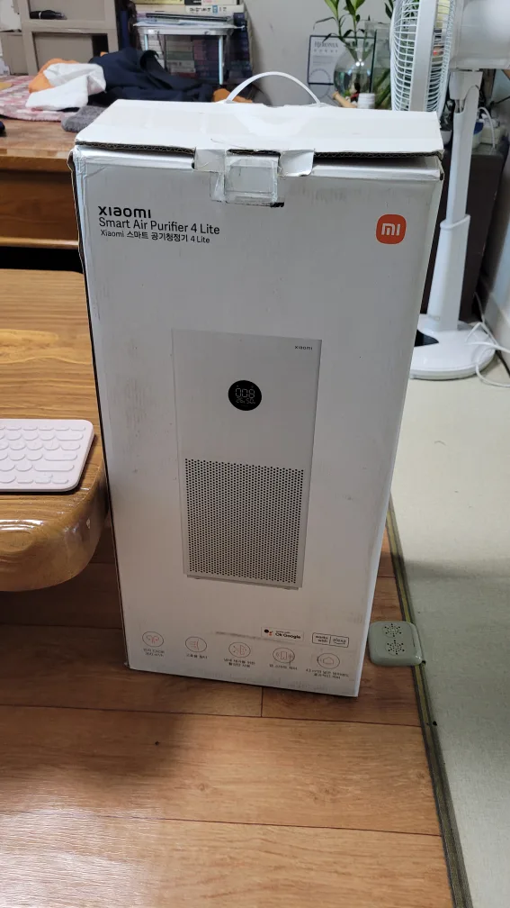 샤오미 청정기