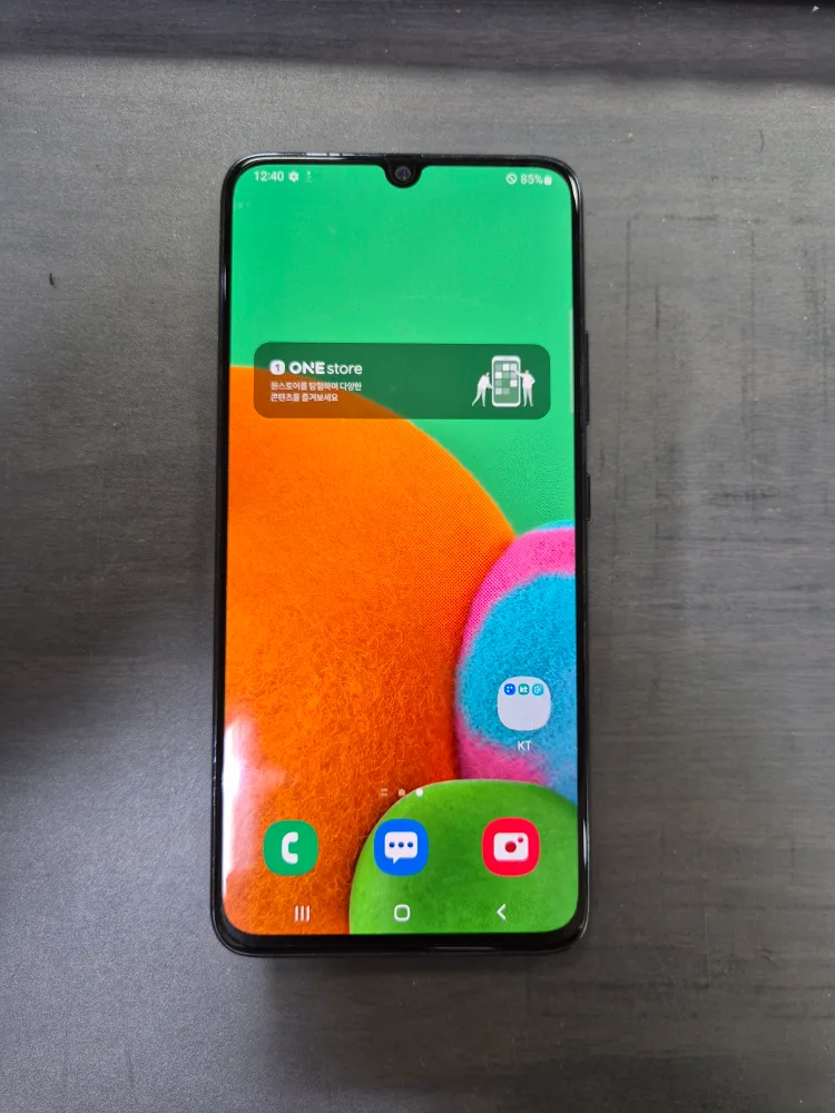 (중고 휴대폰) 자가수리한 KT향 A90 5G 팝니다