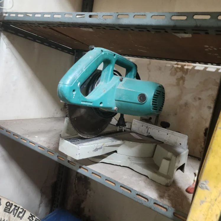 중고 공구 판매 (재업)