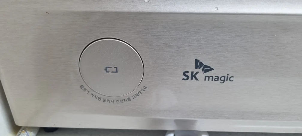 가스렌지2구 ㅡ23년3월구매