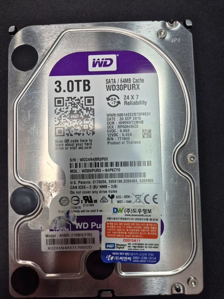 (중고) 하드디스크 3TB 판매합니다