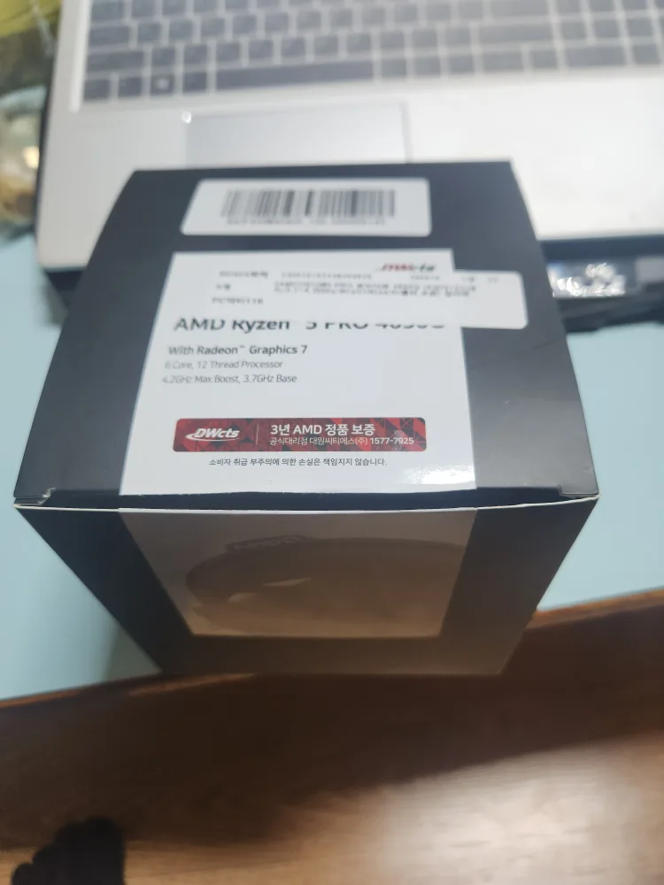 CPU 애슬론3000G중고