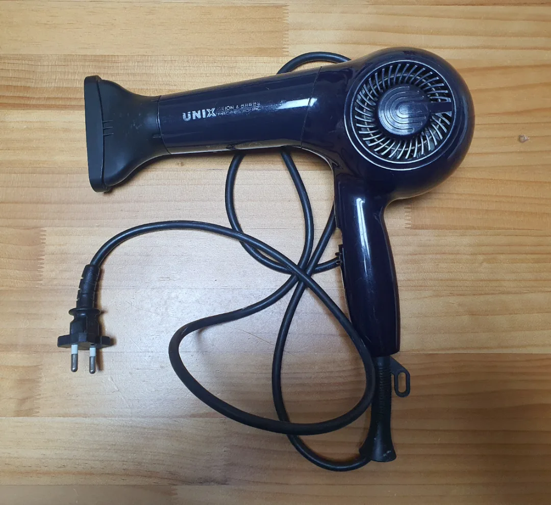 중고 유닉스 드라이기 팔아요~