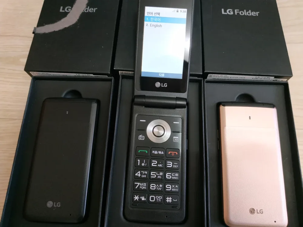 중고 3G 폴더 휴대폰 LG LM-Y110K 팝니다.