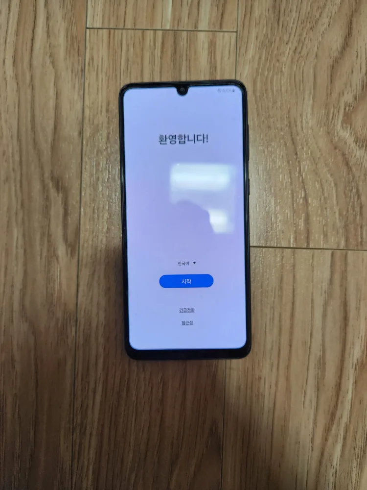 갤럭시 A33 5G 128GB 어썸 블랙 A급 중고 팝니다