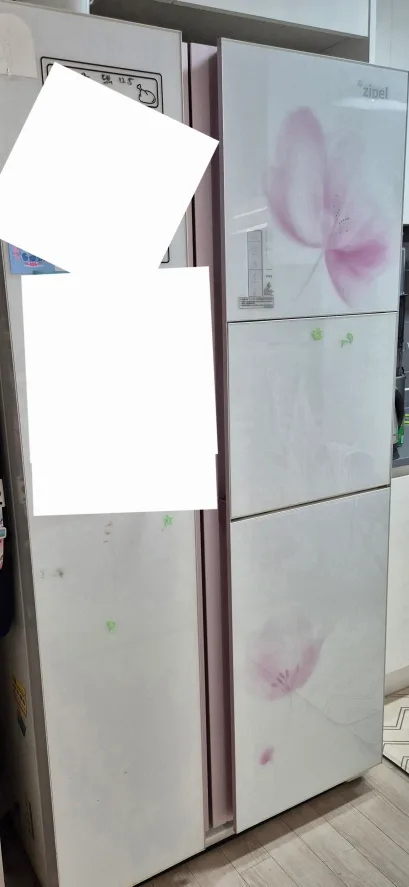 중고가전 냉장고