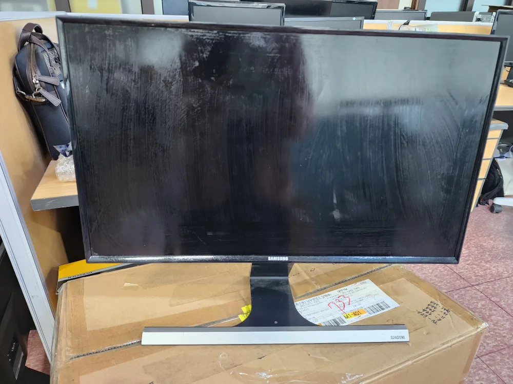 삼성 24인치 중고모니터 판매