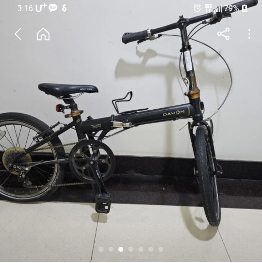 다혼스피드8단 헬멧포함