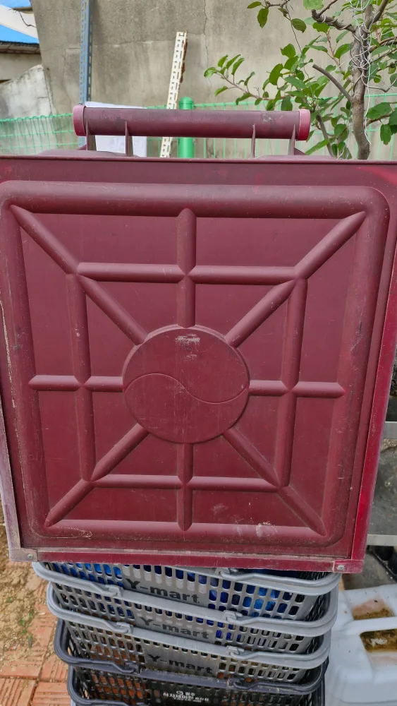 배달통  3칸ㅡ4칸 신품