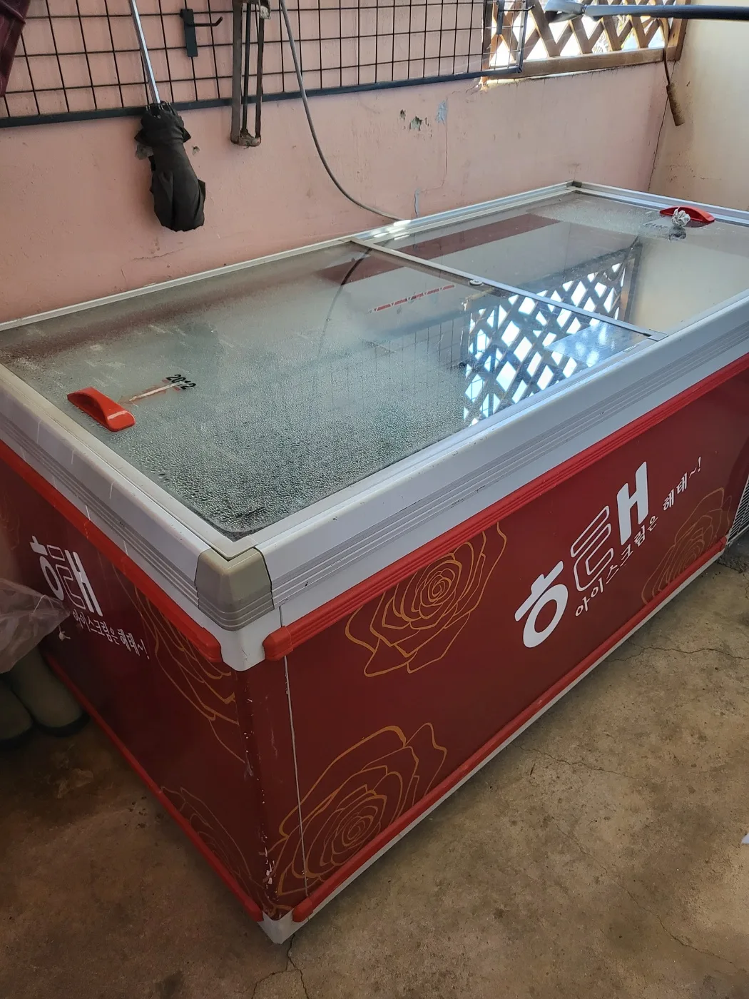 아이스크림 냉동고