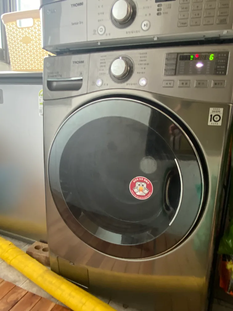 세탁기+건조기 중고팝니다