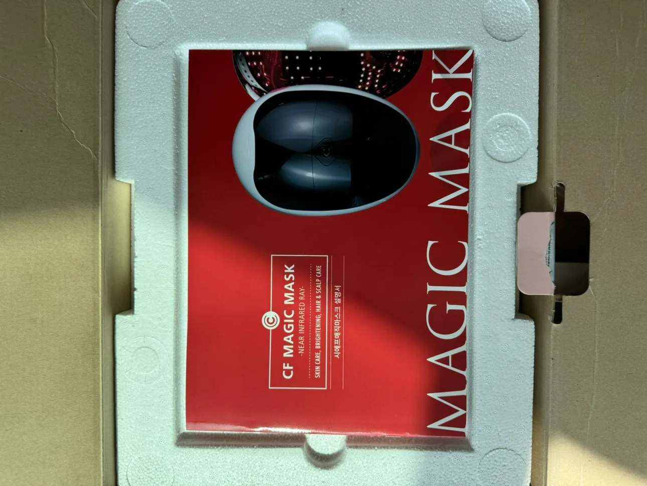 CF 매직마스크 미개봉중고제품