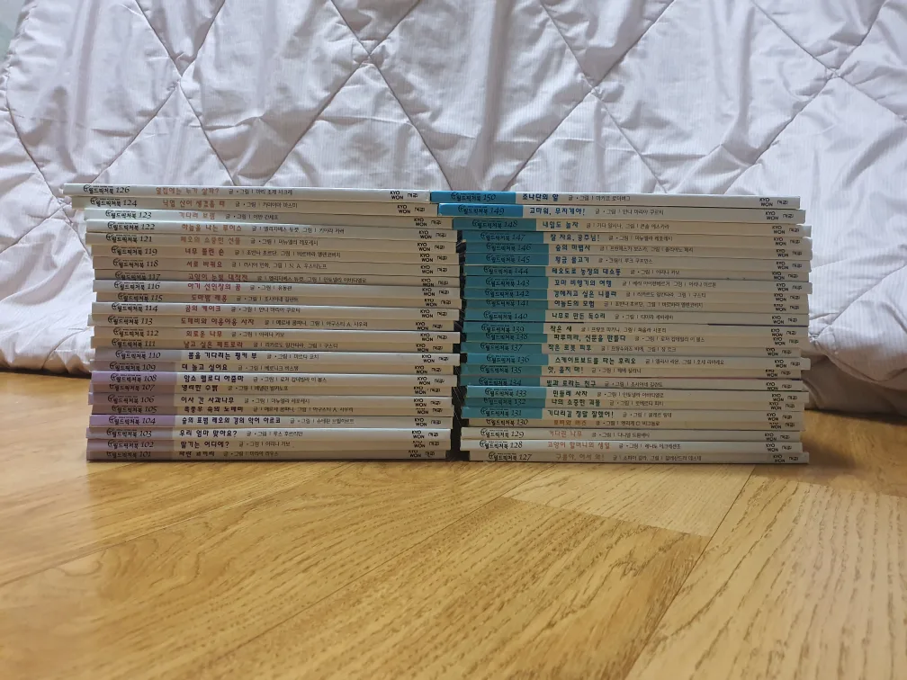 월드픽처북 동화책 팔아요.(중고책 48권)