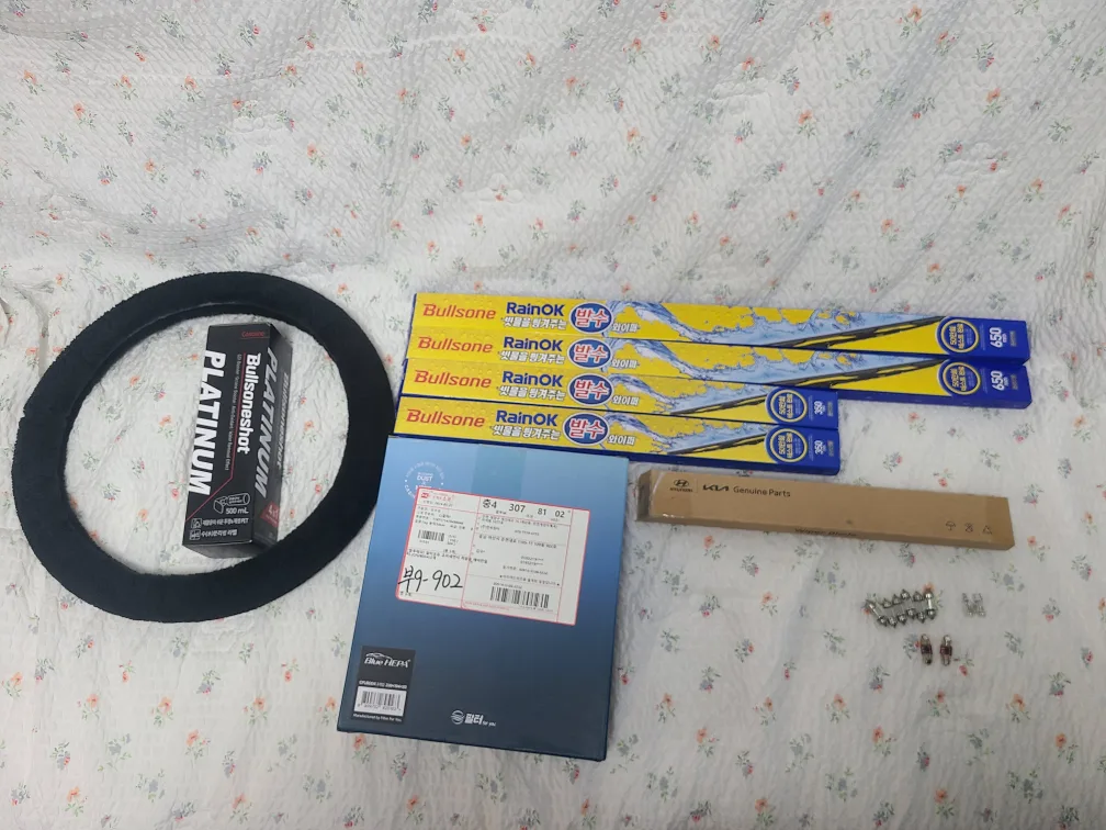 i30 GD 중고 부품