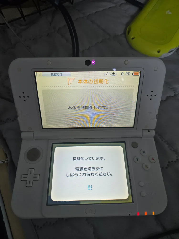 닌텐도3ds 일본판 중고 팔아요
