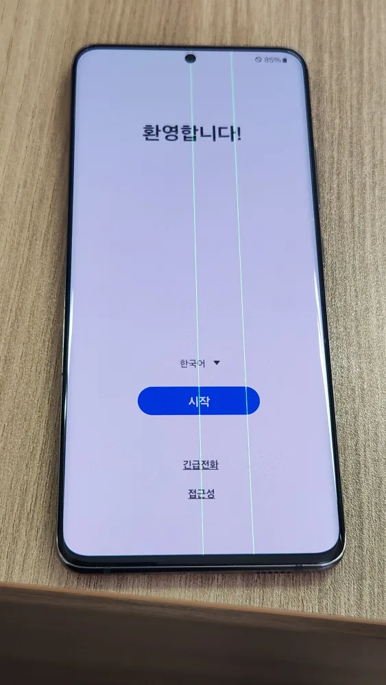 퀀텀2 중고기기 1