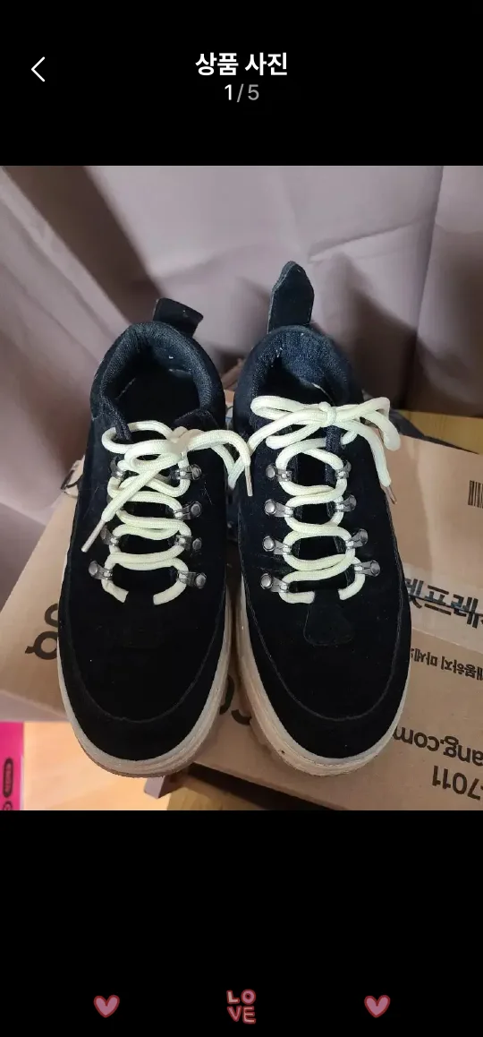 워커 스니커즈 중고