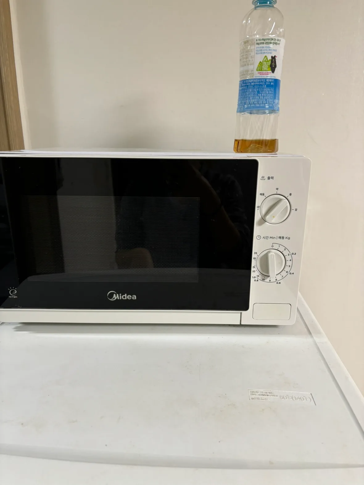 중고 전자레인지