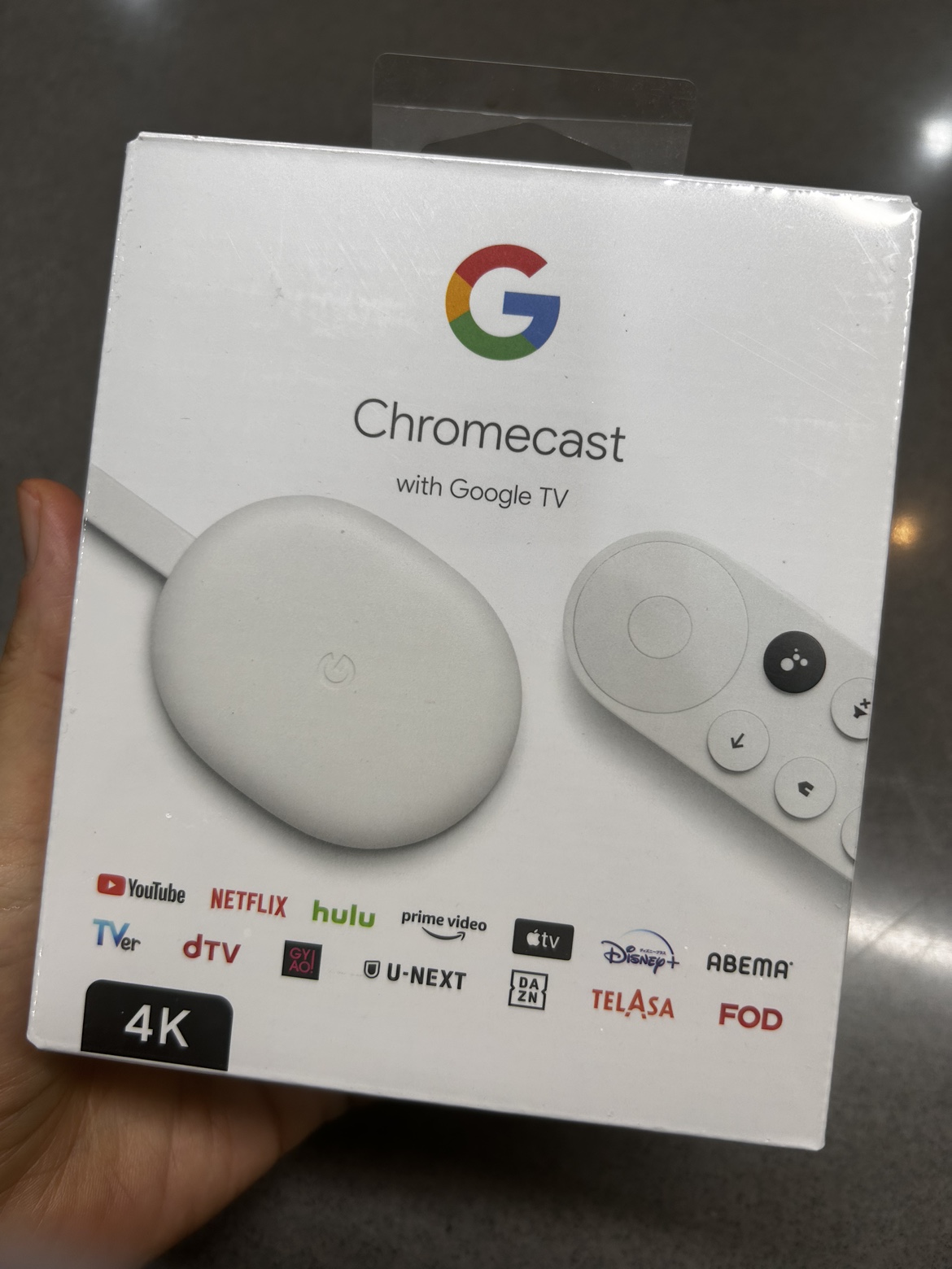 구글 크롬캐스트(셋톱박스)