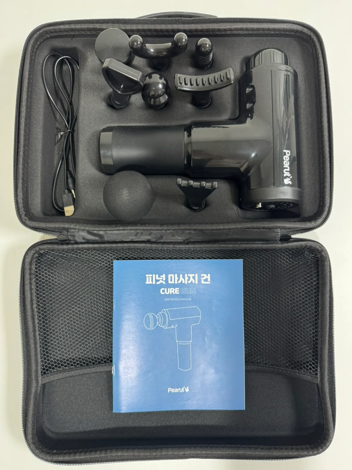 큐어건 무선 진동 마사지건