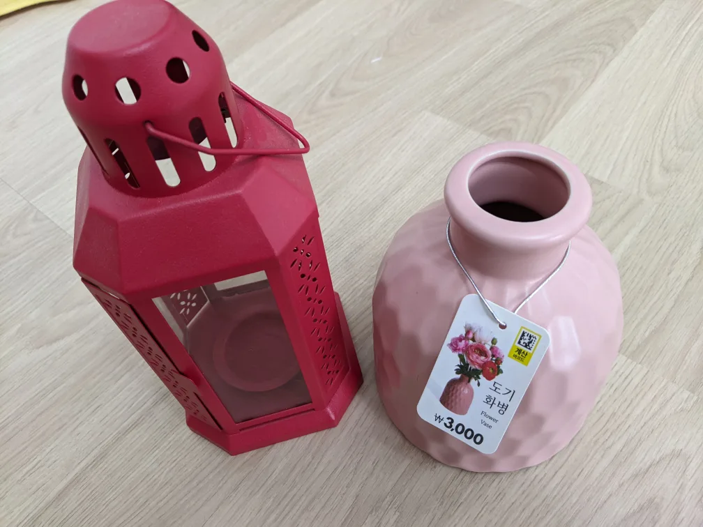 기타 중고 나눔