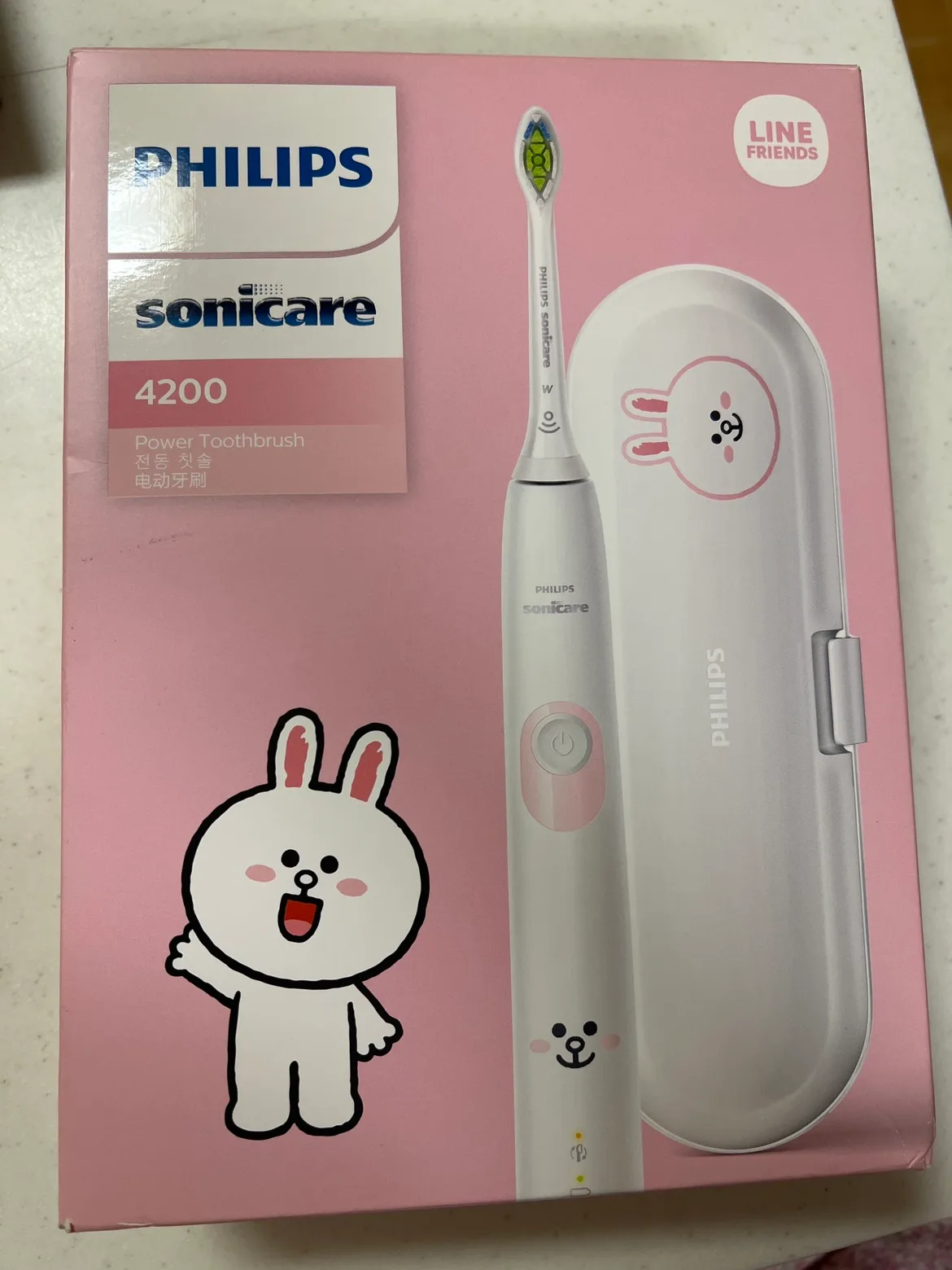 필립스 전동칫솔 라인프렌즈