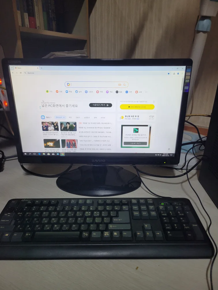 컴퓨터 본체및 모니터 키보드 마우스 팝니다