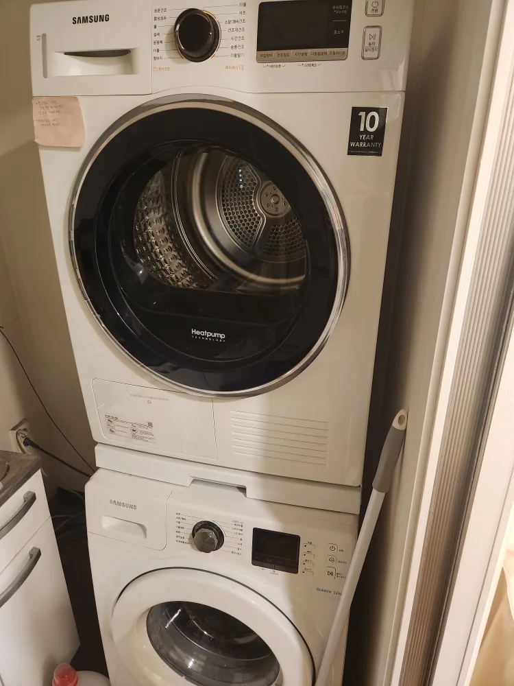 급매 삼성 드럼 세탁기 건조기 세트
