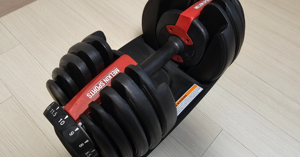 멜킨 24kg(15단계) 덤벨 아령 | 신곡동 | 스포츠/레저 | 당근 중고거래