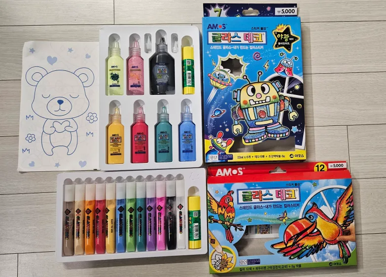 크라스 데코 중고 (일괄)