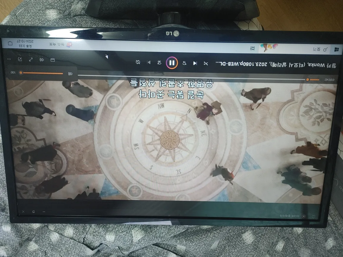 LG 32인치 모니터