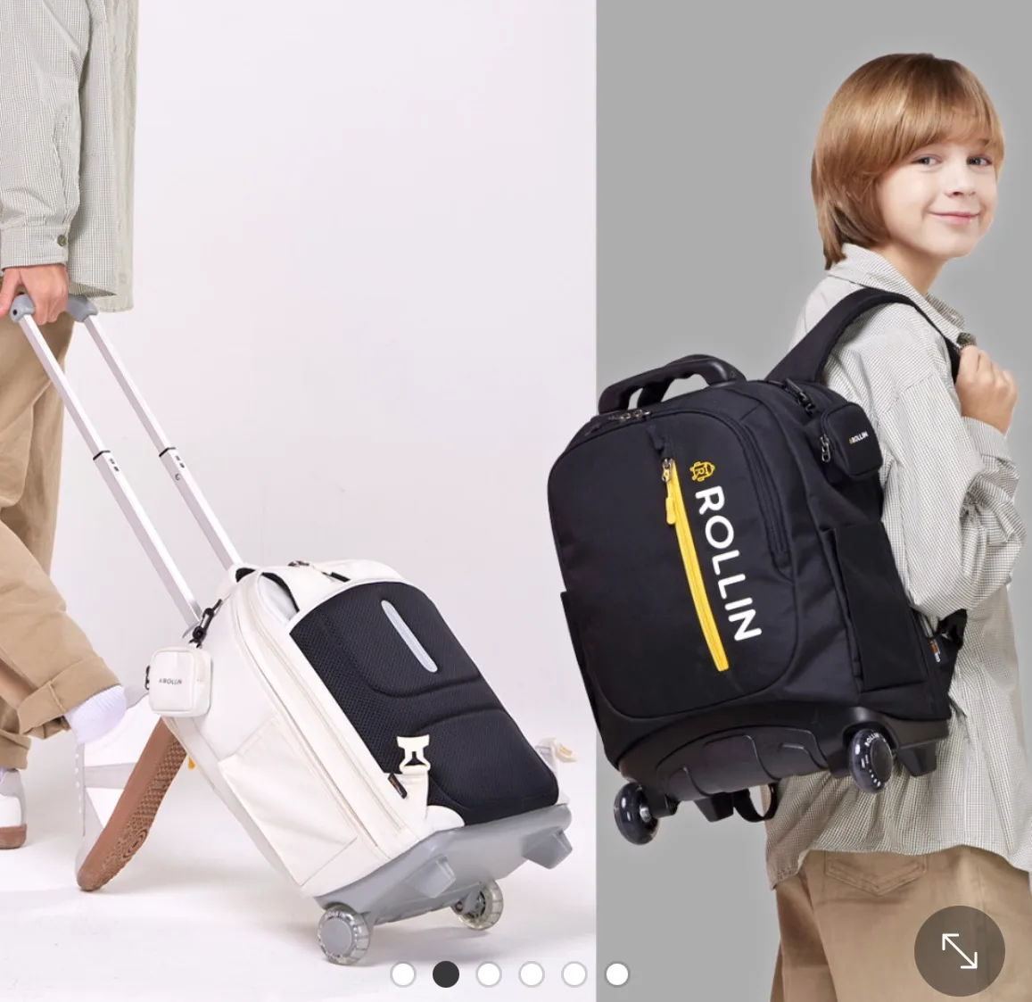 롤린 바퀴달린 가방(중고)판매합니다.