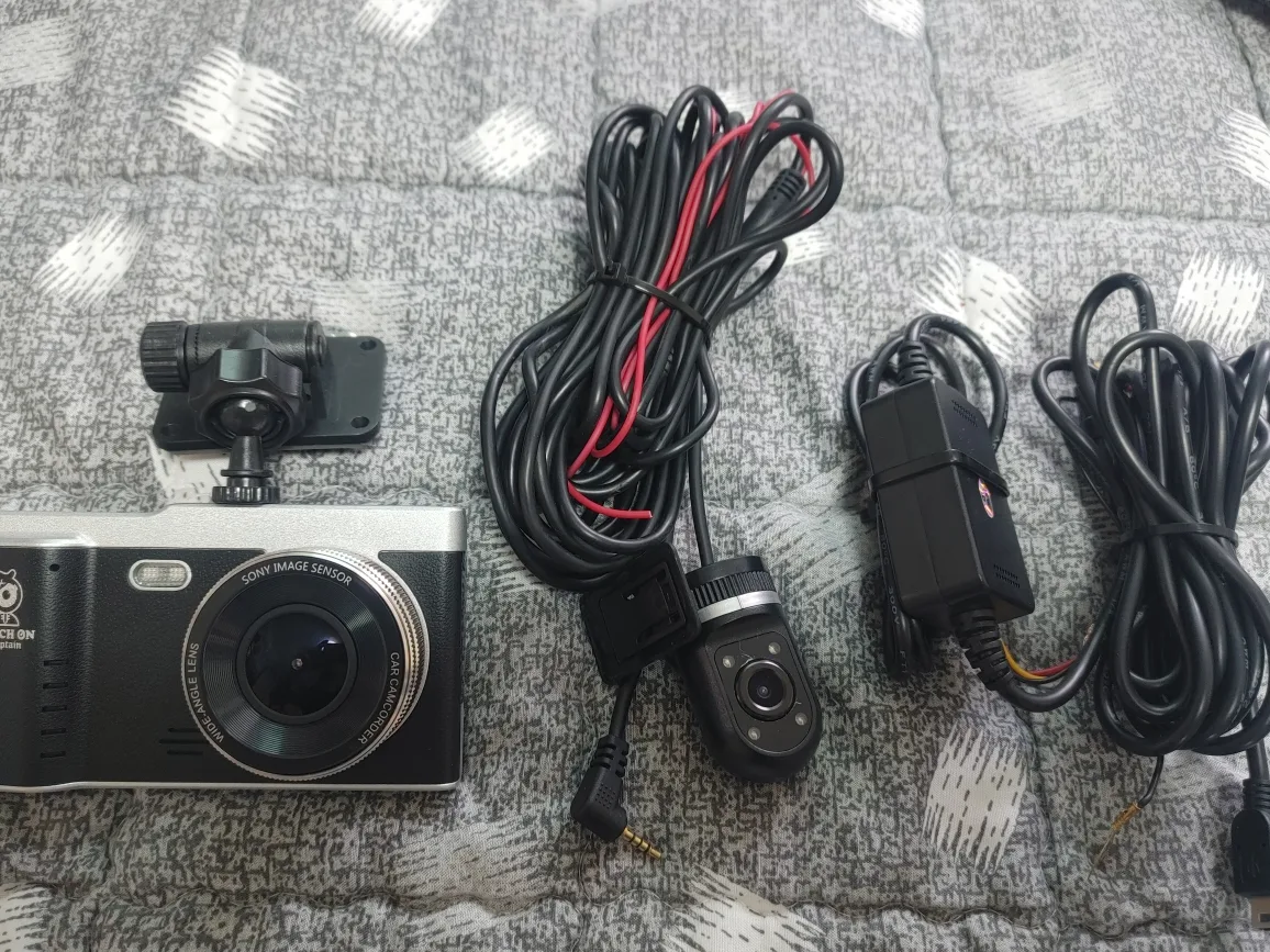 2방향 블랙박스