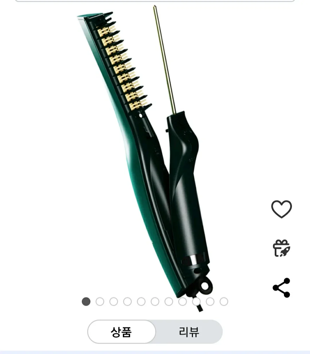 (중고제품) 포뷰트 엠스타일러 남자용 고데기 팔아요