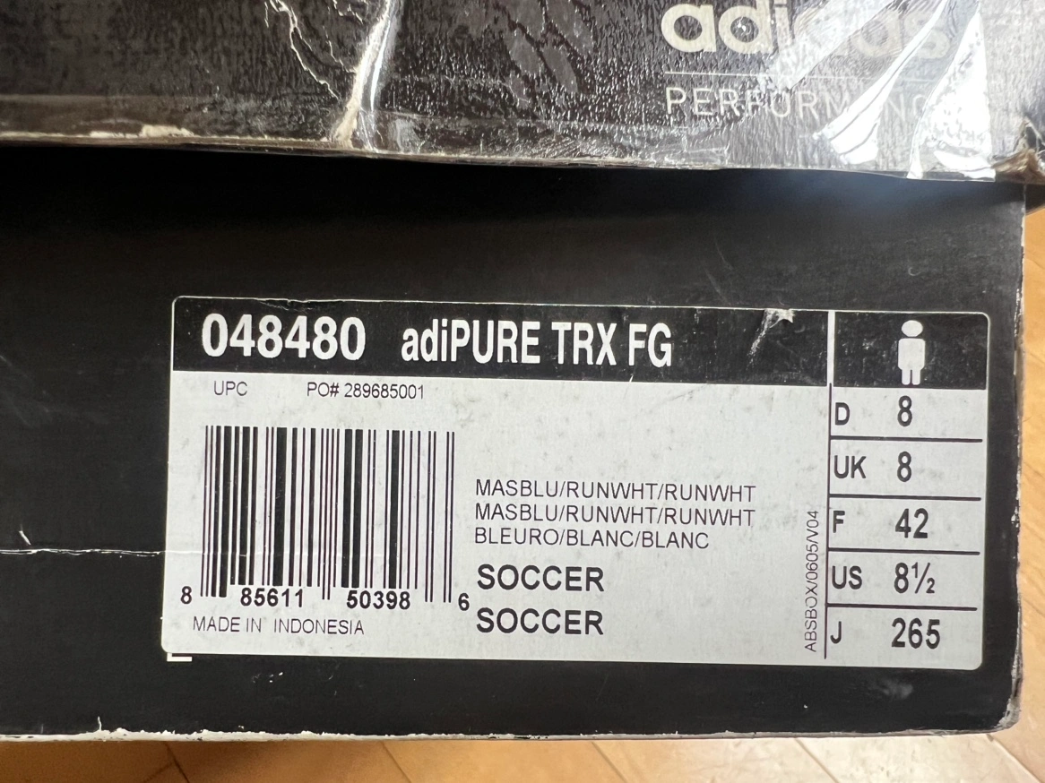 아디다스 아디퓨어 TRX FC 265 | 스포츠/레저 | 당근 중고거래