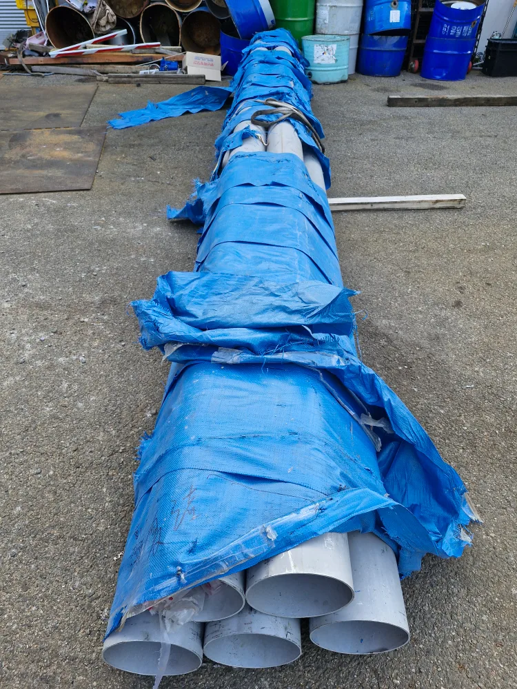 중고 서스파이프 싸게 판매합니다