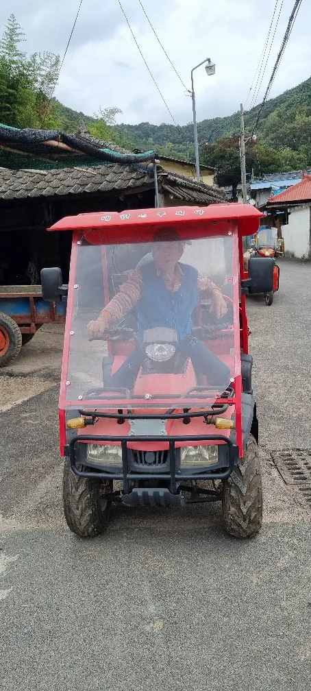 다목적 농업운반차